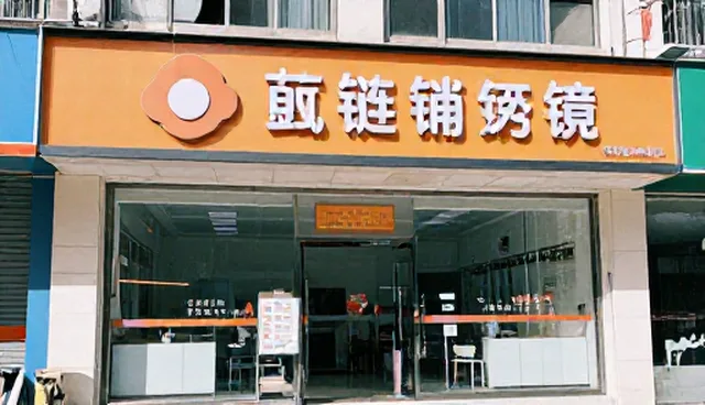 个性化评估：基础健康体检套餐适用条件与限制分析